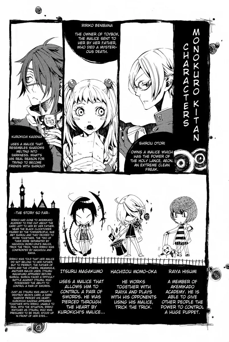 Shirokuro Kitan Chapter 8 page 1 - 