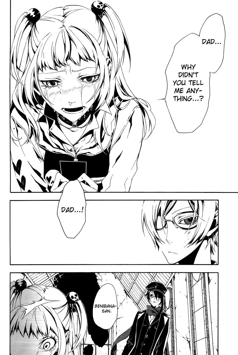 Shirokuro Kitan Chapter 8 page 11 - 