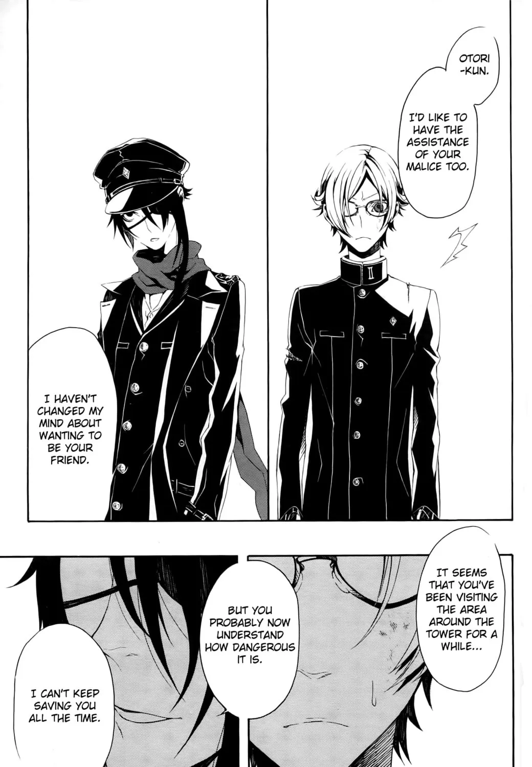 Shirokuro Kitan Chapter 8 page 22 - 