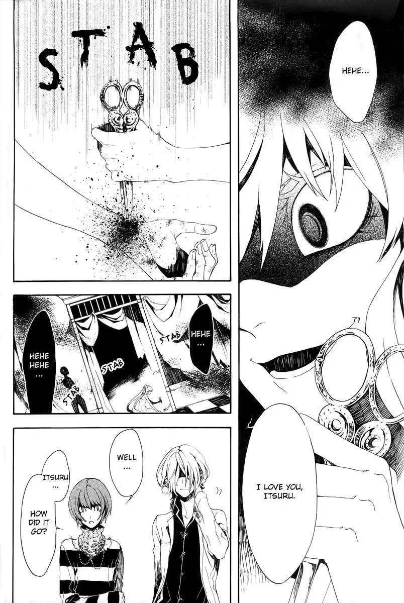 Shirokuro Kitan Chapter 8 page 30 - 
