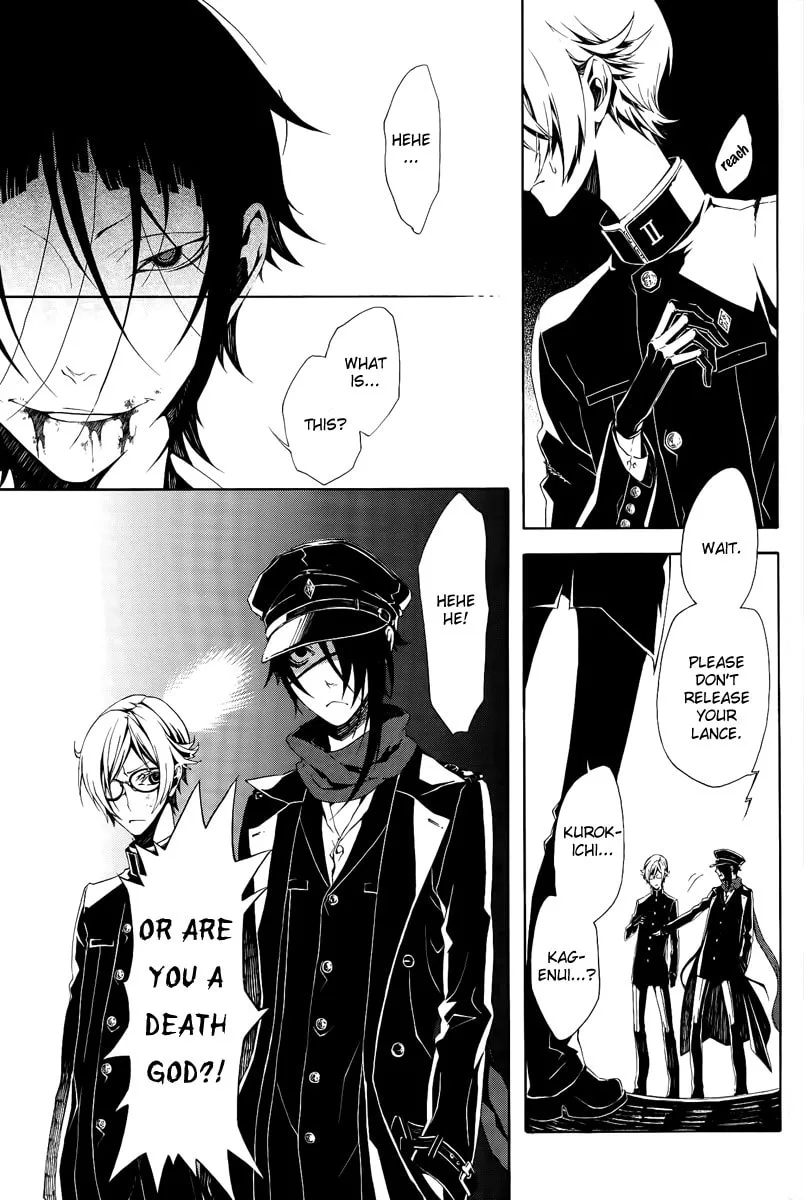 Shirokuro Kitan Chapter 8 page 4 - 
