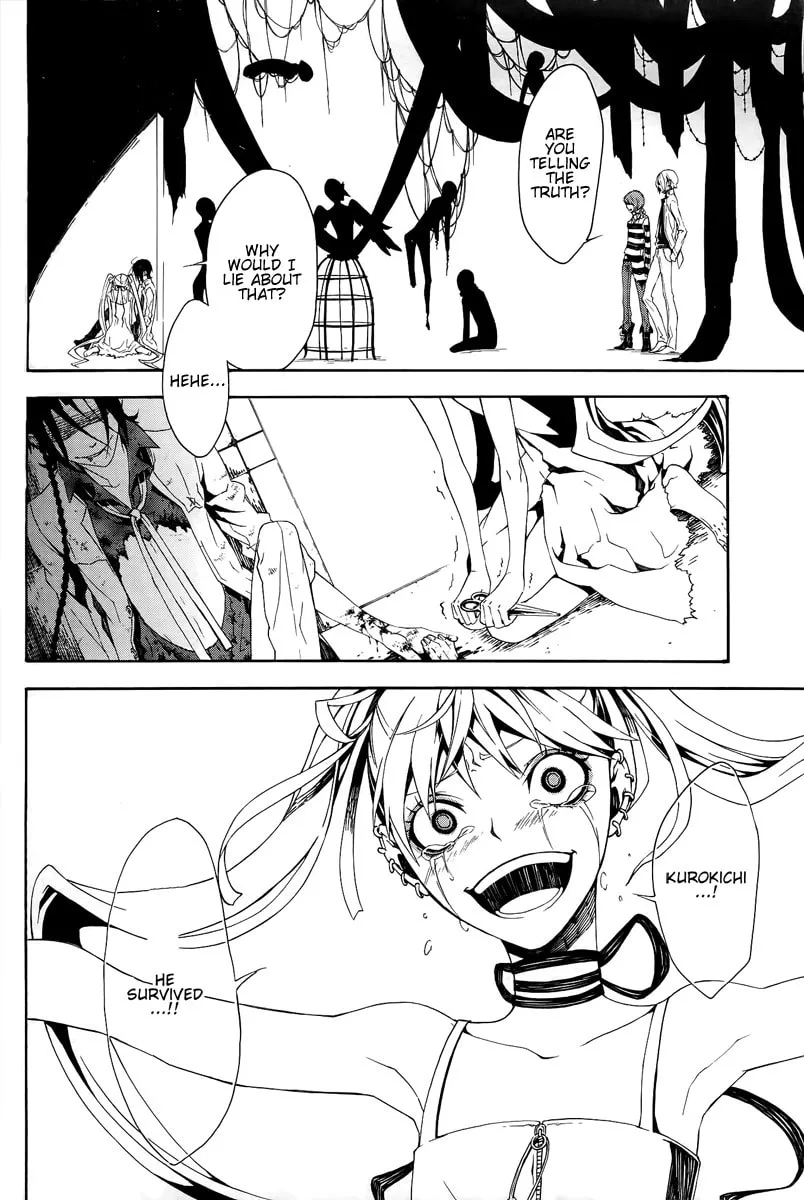 Shirokuro Kitan Chapter 8 page 32 - 