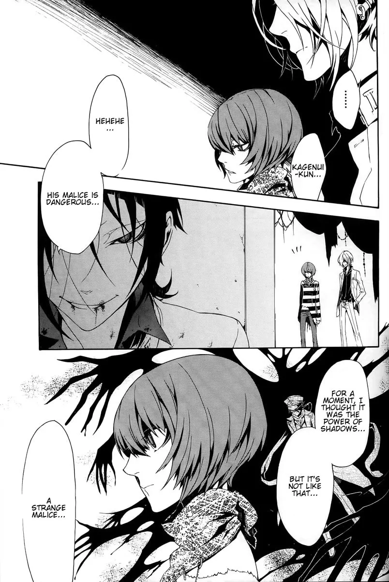 Shirokuro Kitan Chapter 8 page 33 - 