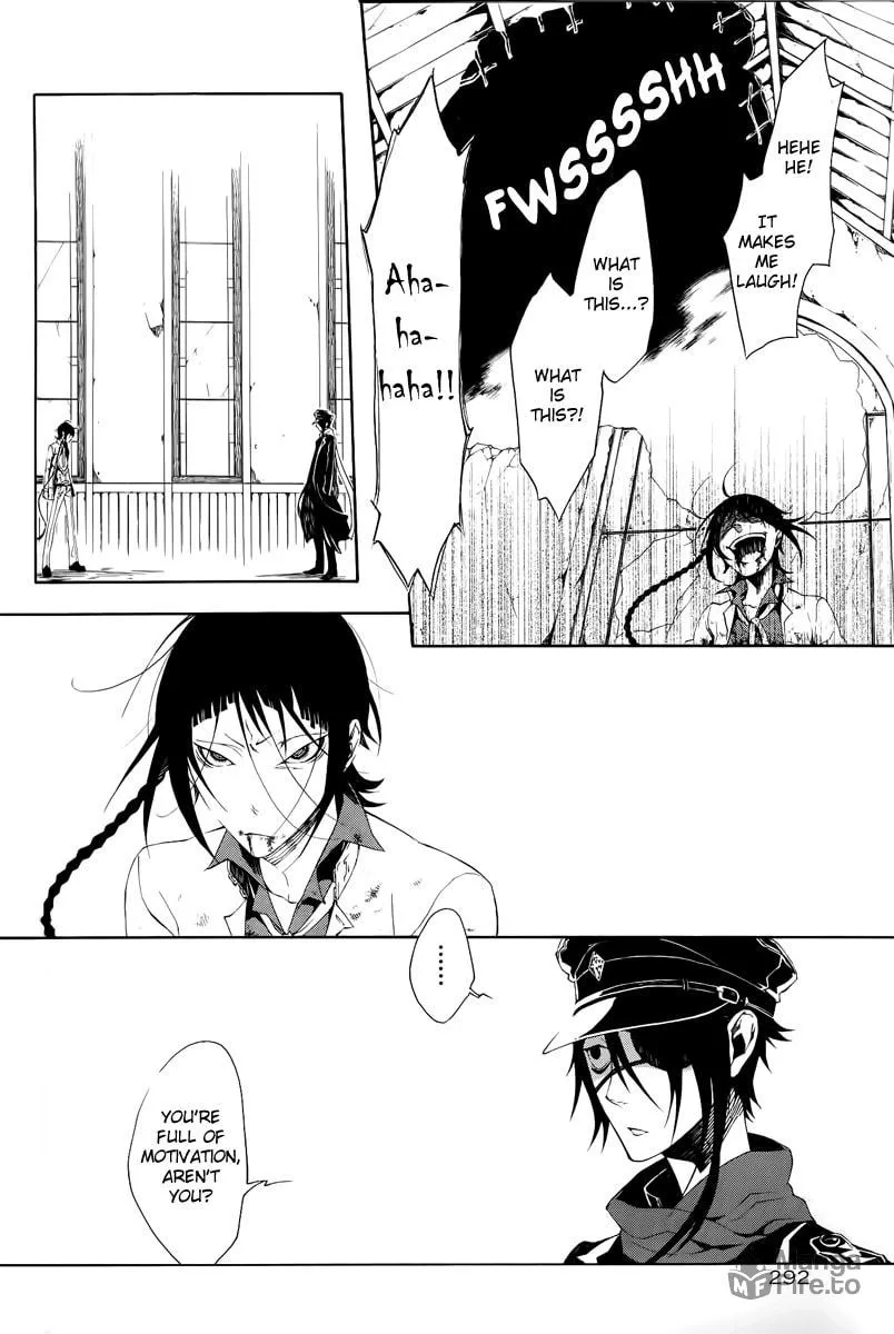 Shirokuro Kitan Chapter 8 page 5 - 