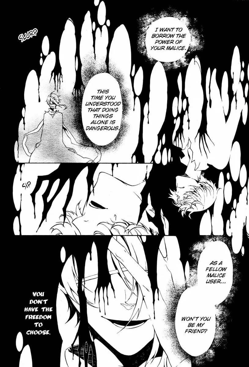 Shirokuro Kitan Chapter 9 page 2 - 
