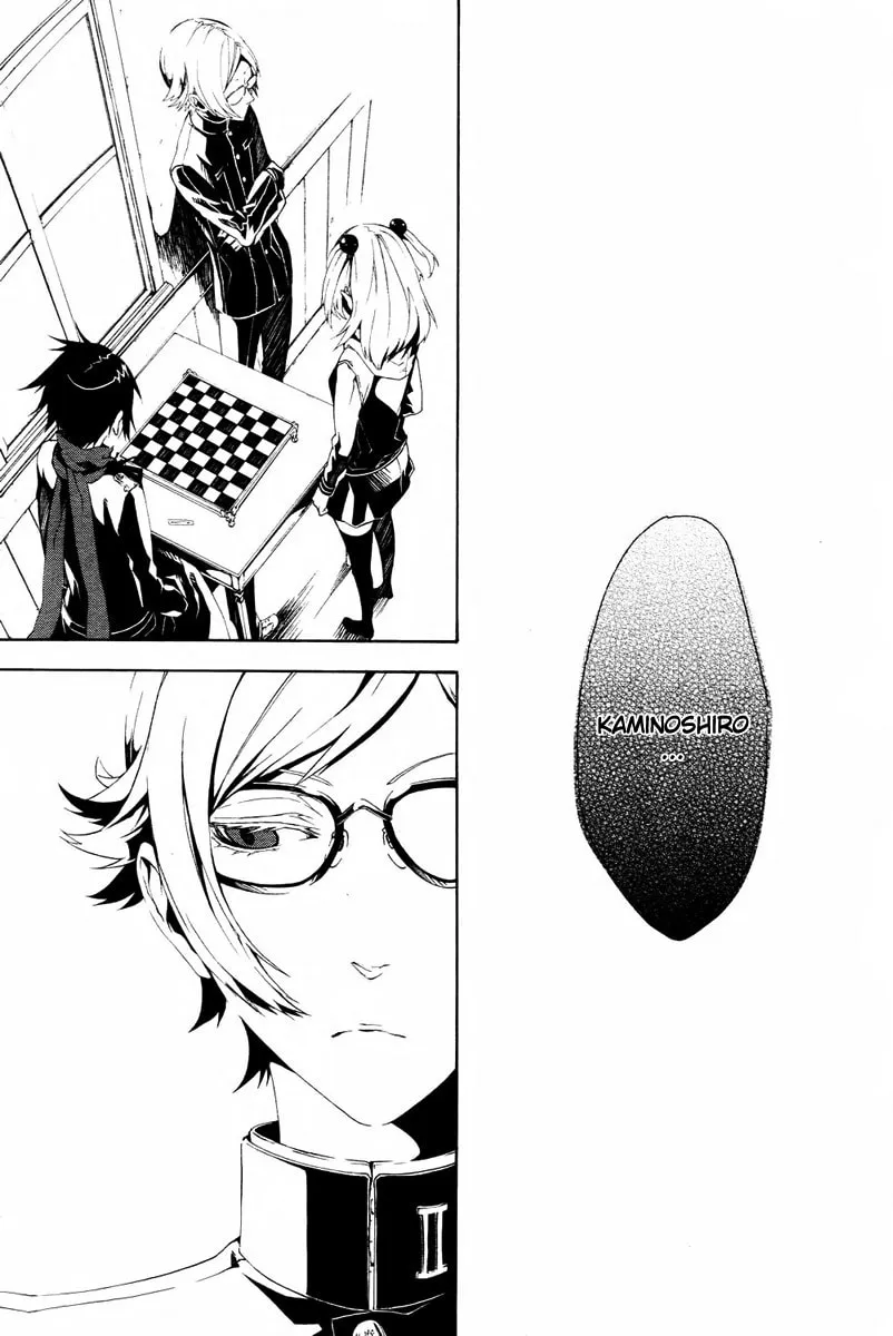 Shirokuro Kitan Chapter 9 page 31 - 