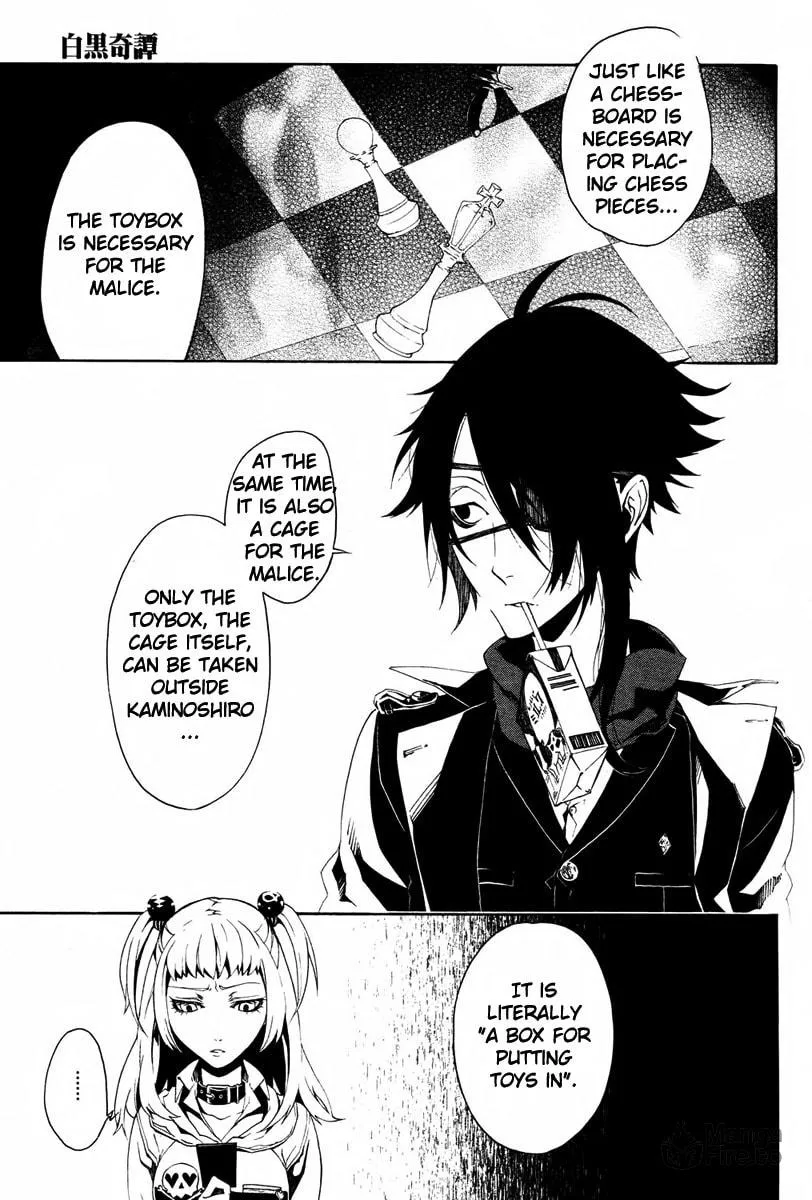 Shirokuro Kitan Chapter 9 page 33 - 