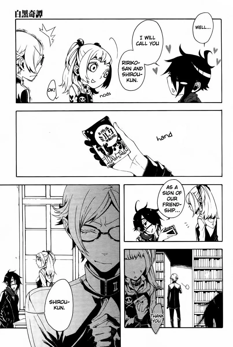 Shirokuro Kitan Chapter 9 page 41 - 