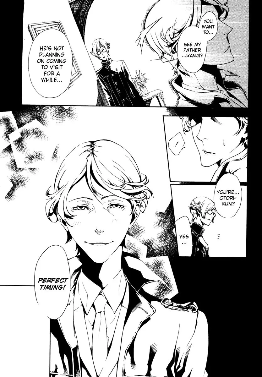 Shirokuro Kitan Chapter 9 page 7 - 