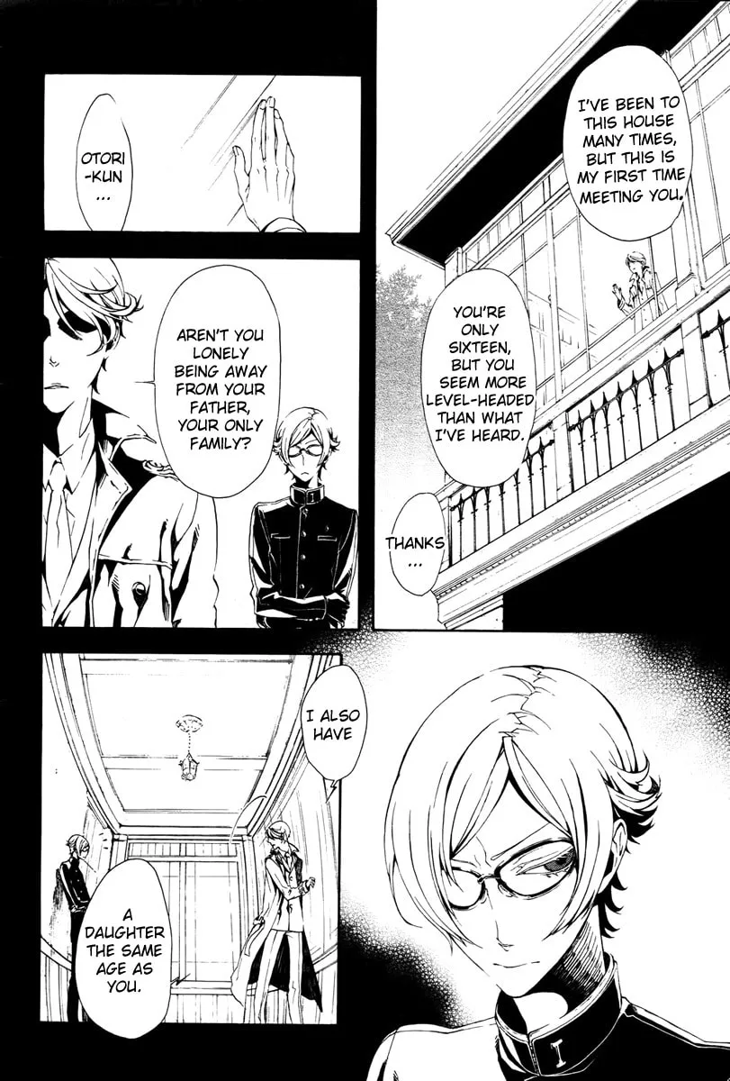 Shirokuro Kitan Chapter 9 page 8 - 