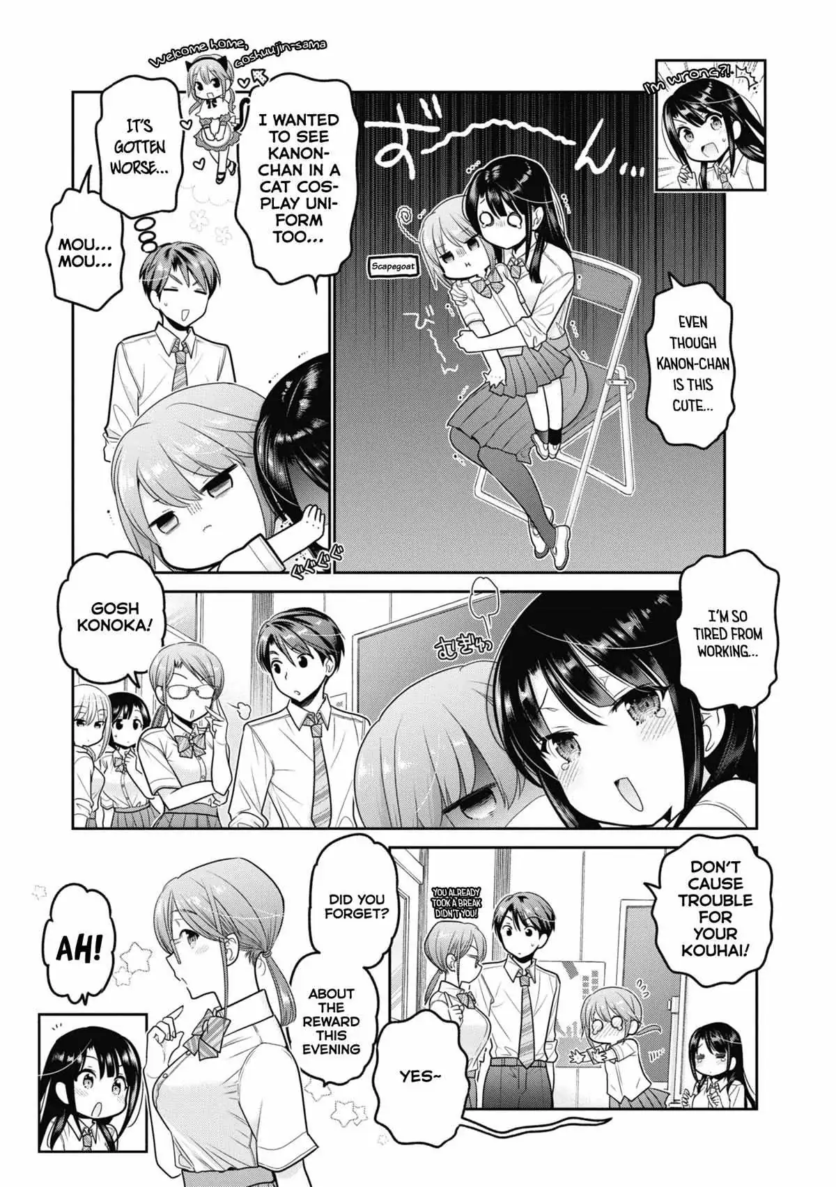 Shishunki-chan no Shitsukekata Chapter 21 page 4 - 