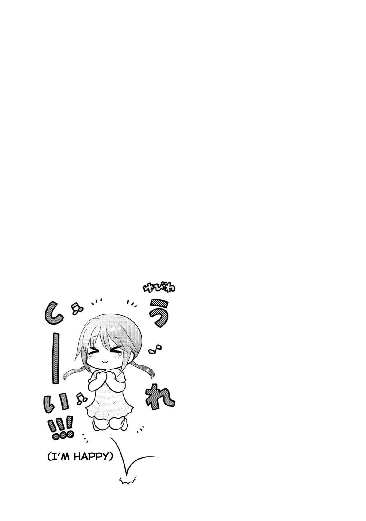 Shishunki-chan no Shitsukekata Chapter 21 page 42 - 