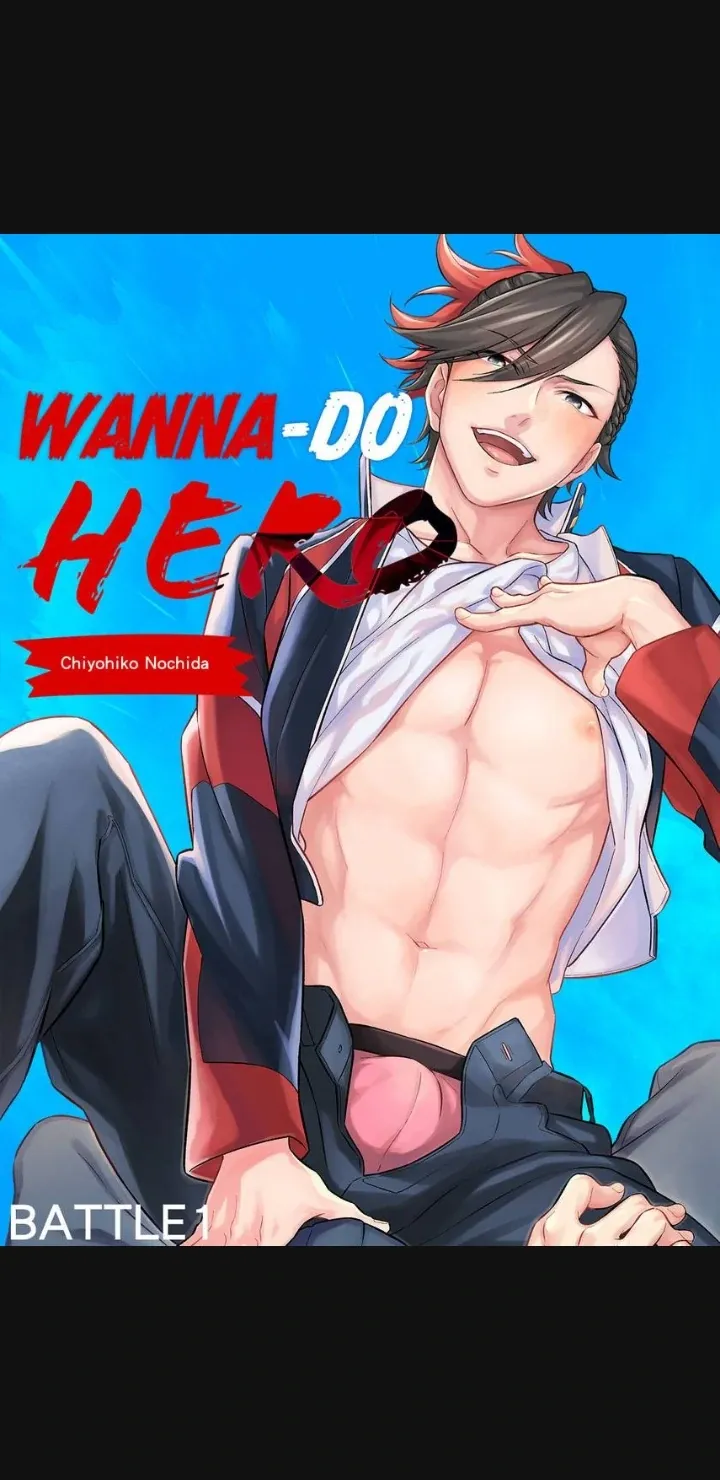 Shitagari Hero Chapter 1 page 2 - 