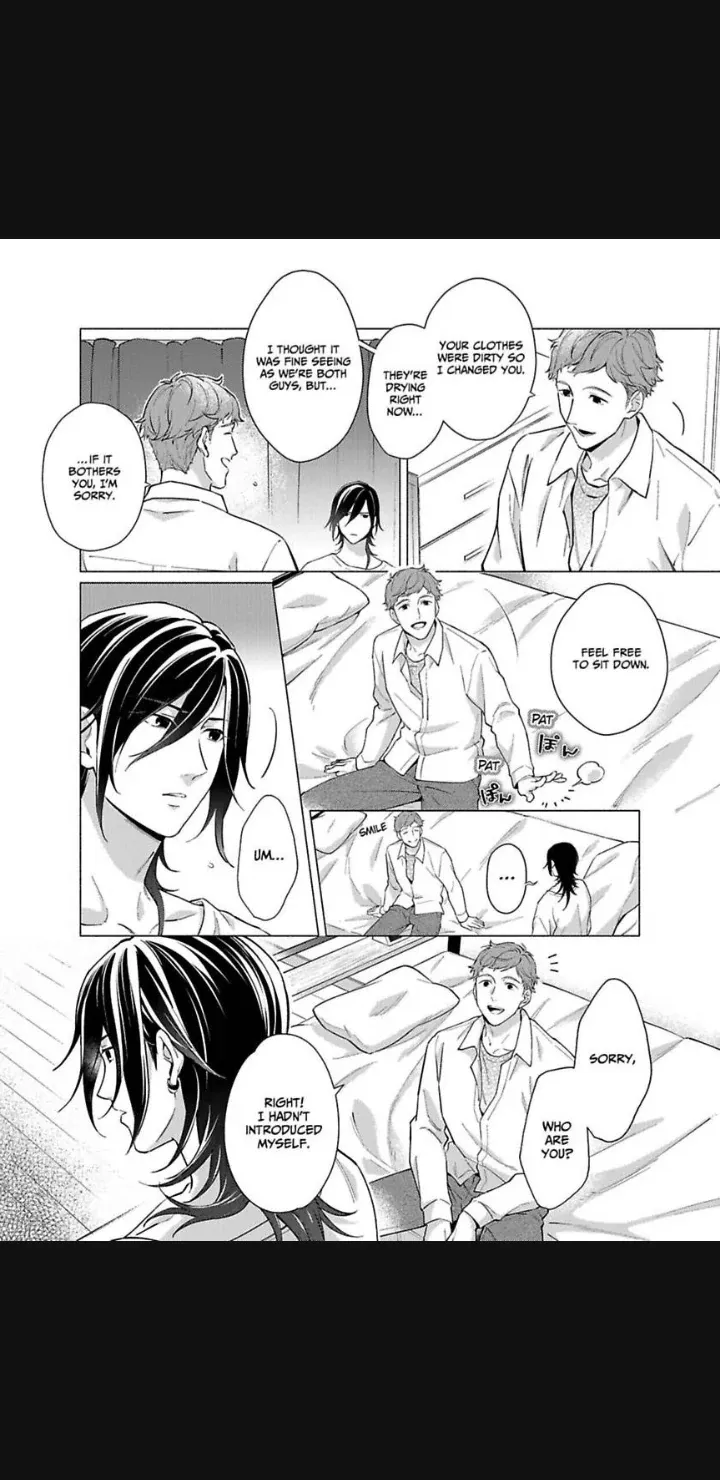 Shitagari Hero Chapter 1 page 12 - 