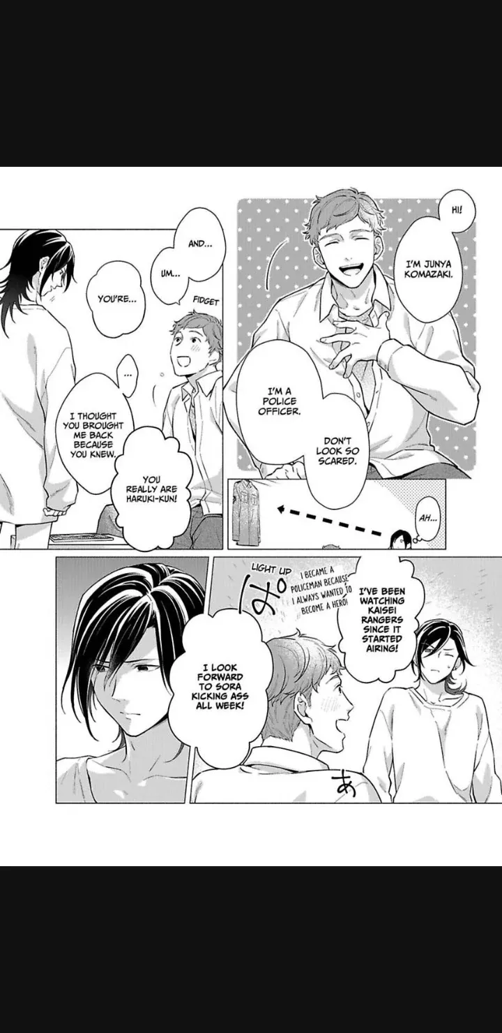 Shitagari Hero Chapter 1 page 13 - 
