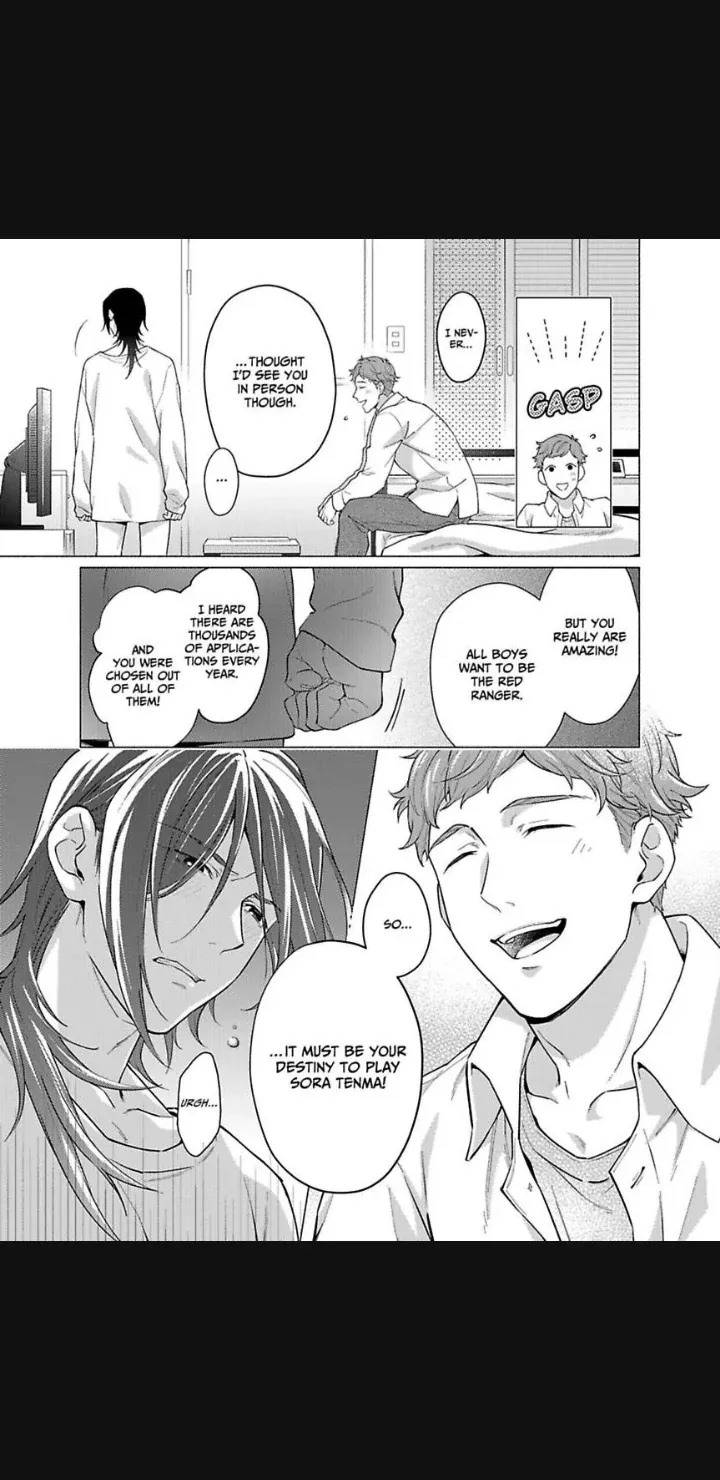 Shitagari Hero Chapter 1 page 14 - 