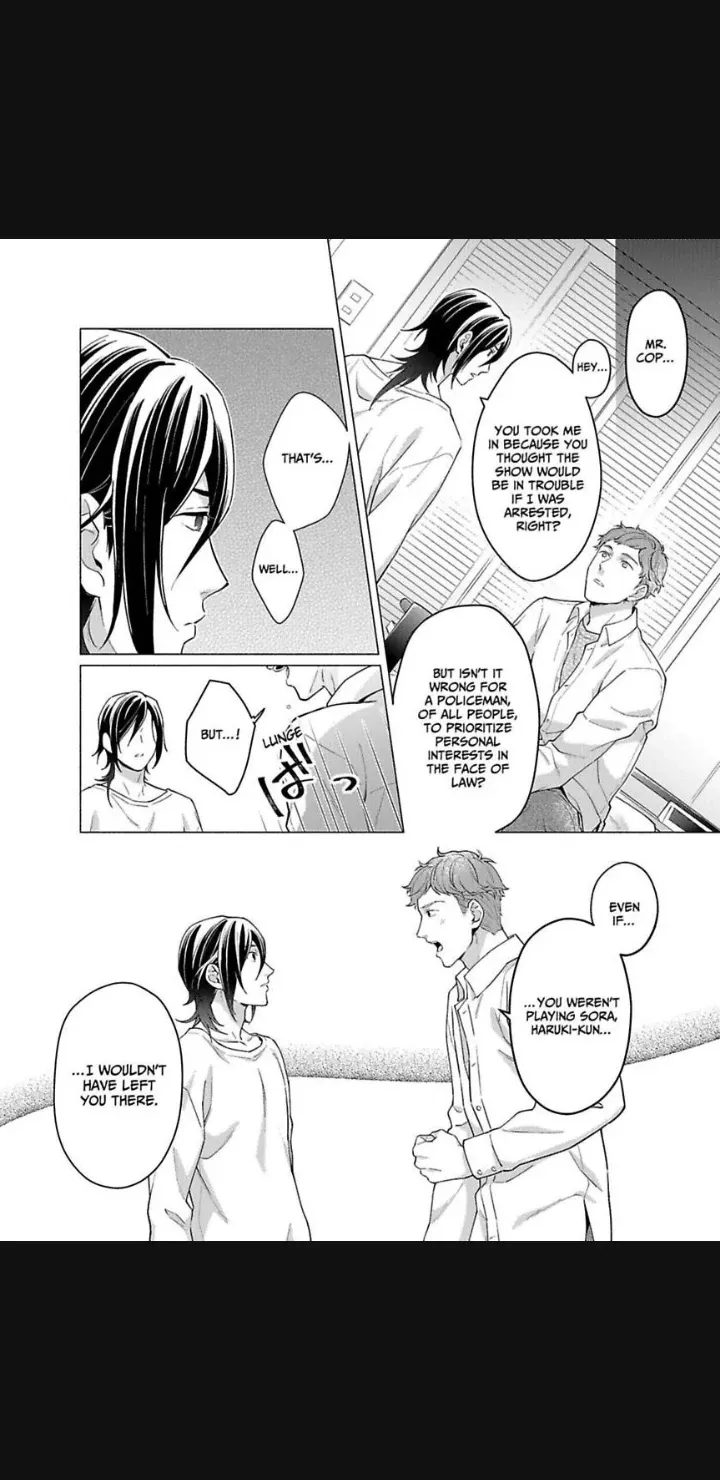 Shitagari Hero Chapter 1 page 15 - 