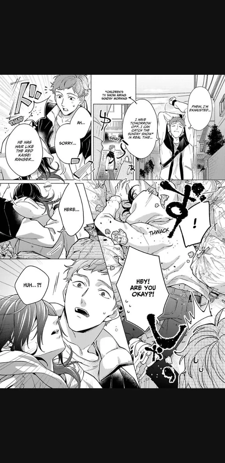 Shitagari Hero Chapter 1 page 3 - 