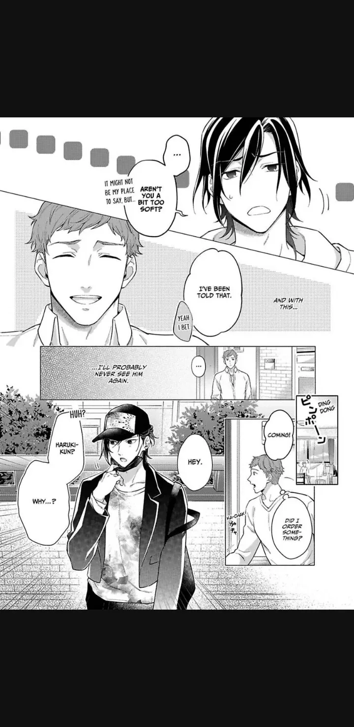 Shitagari Hero Chapter 1 page 23 - 