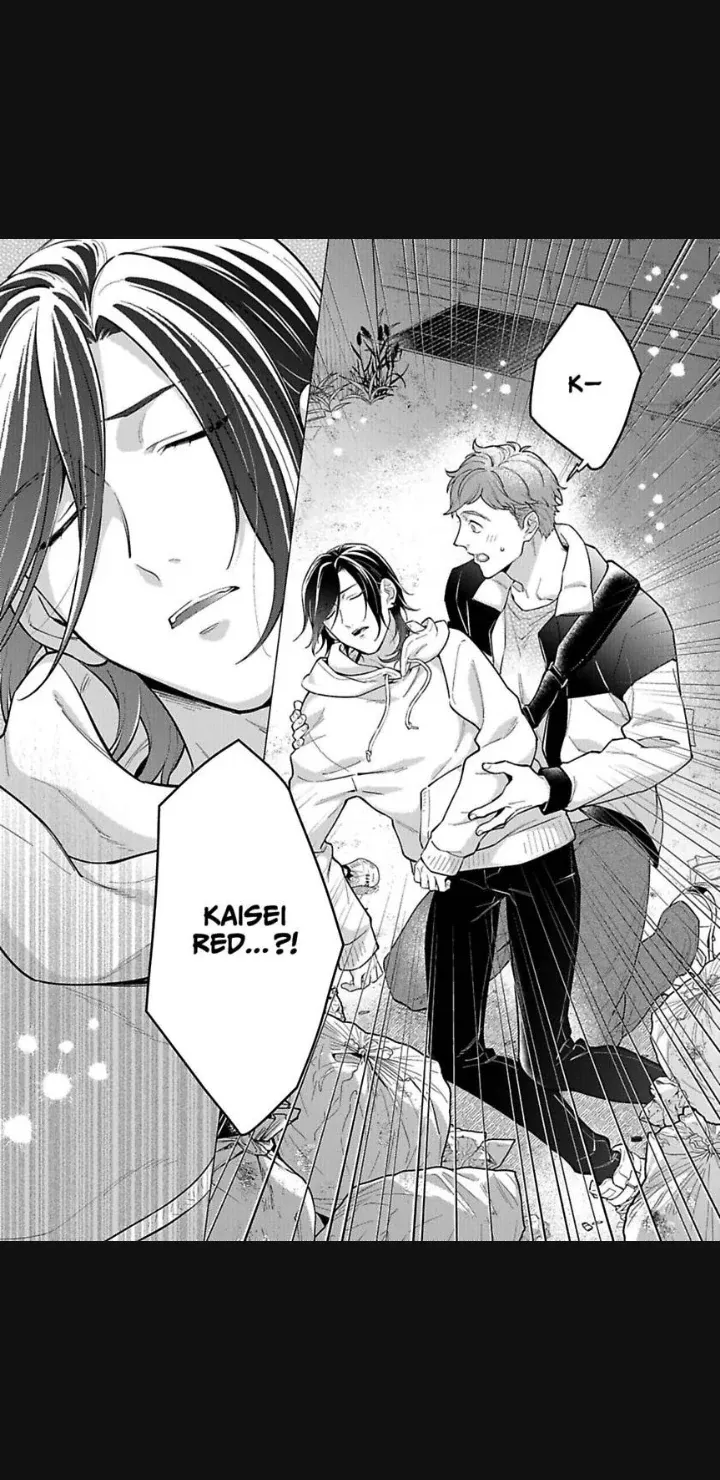 Shitagari Hero Chapter 1 page 4 - 