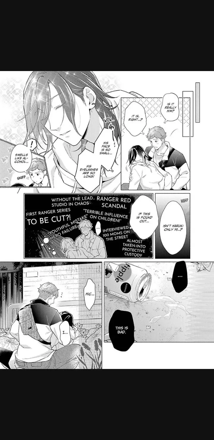 Shitagari Hero Chapter 1 page 9 - 