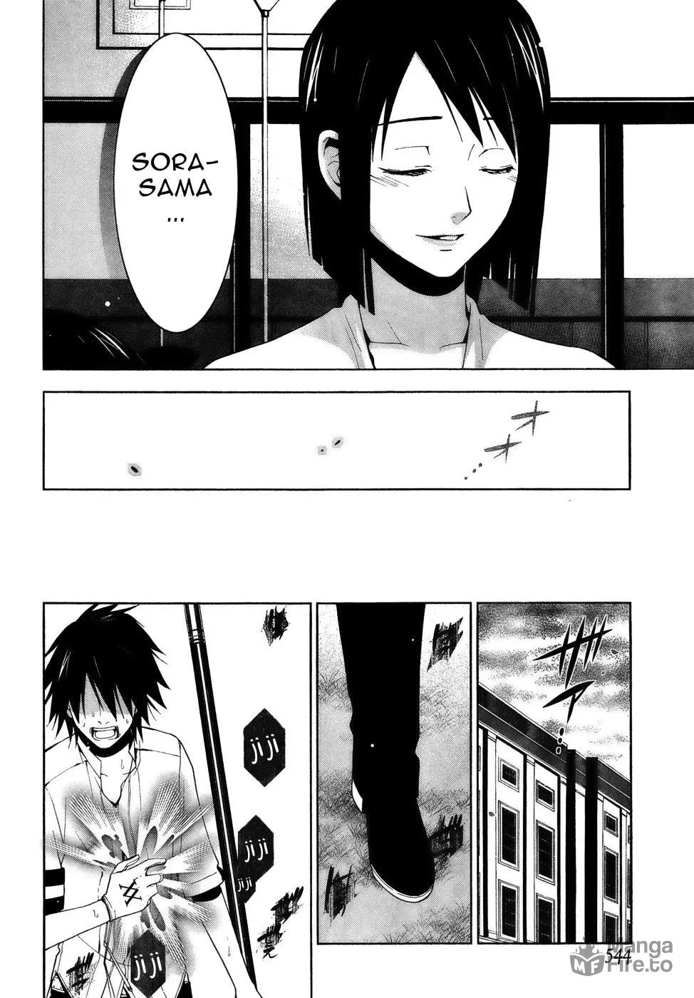 Shitsurakuen Chapter 15 page 5 - 