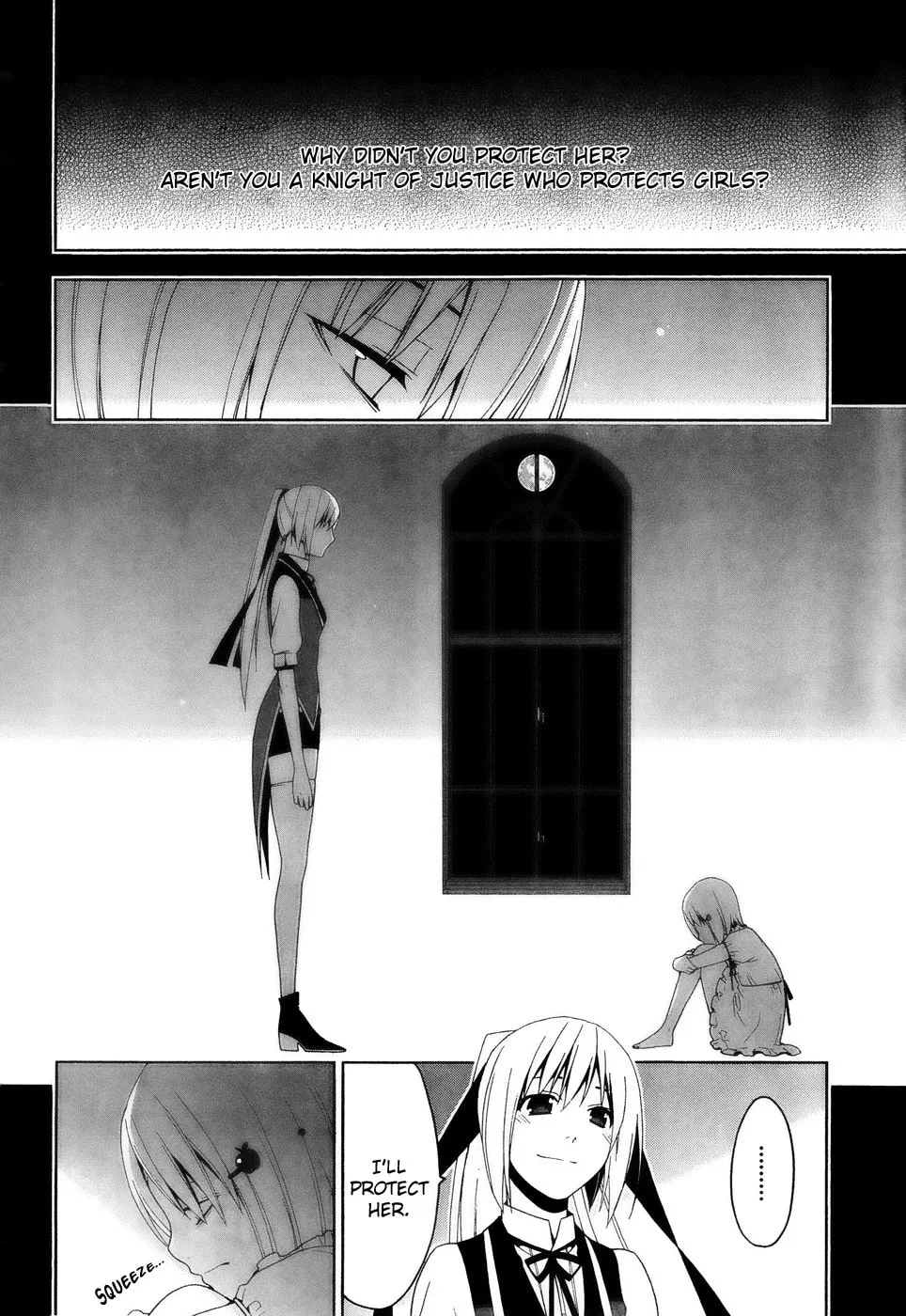 Shitsurakuen Chapter 16 page 2 - 