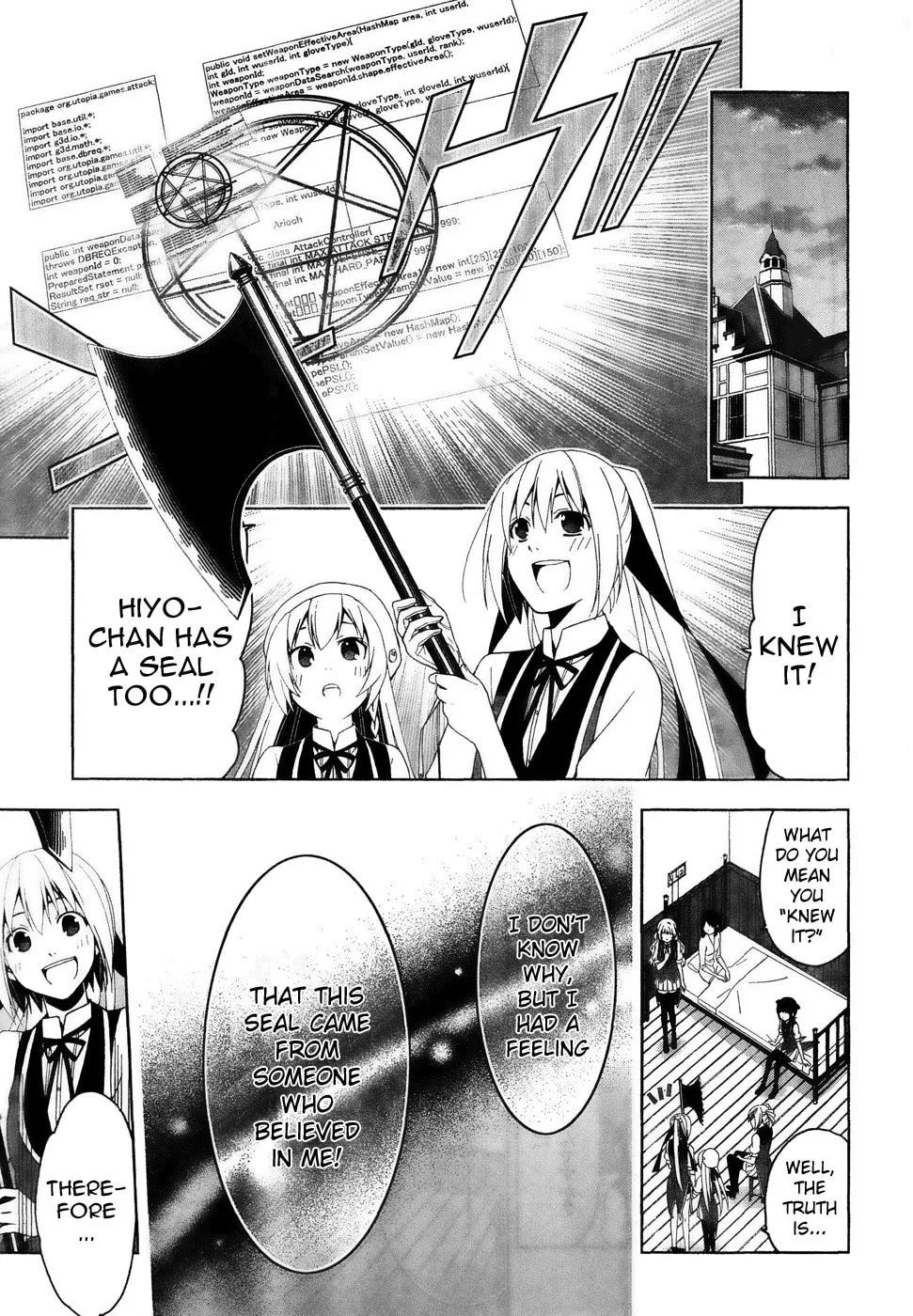 Shitsurakuen Chapter 16 page 13 - 