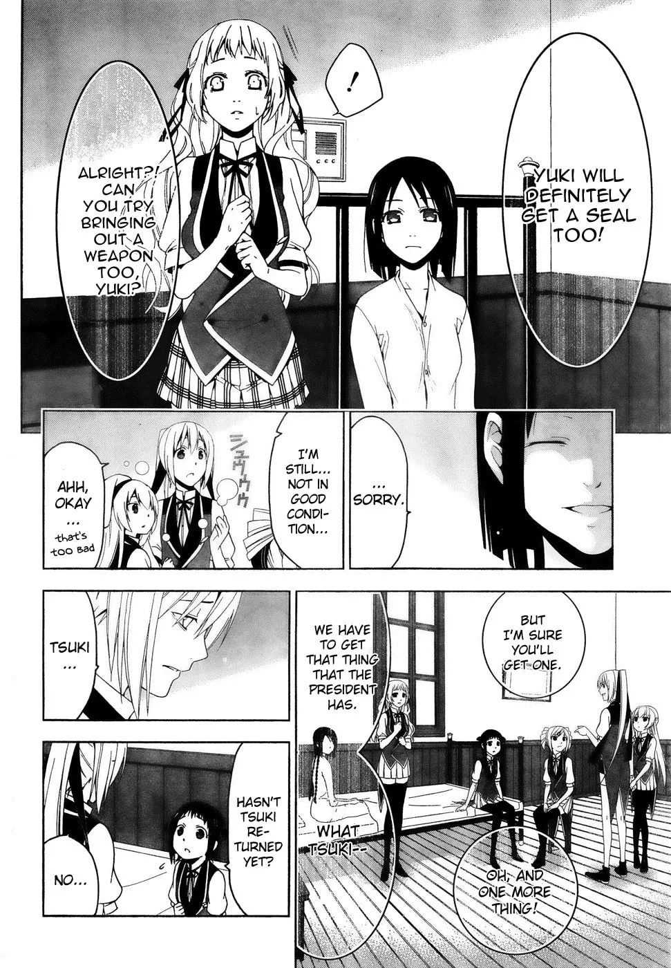 Shitsurakuen Chapter 16 page 14 - 