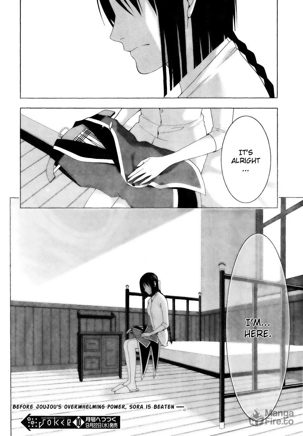 Shitsurakuen Chapter 16 page 25 - 