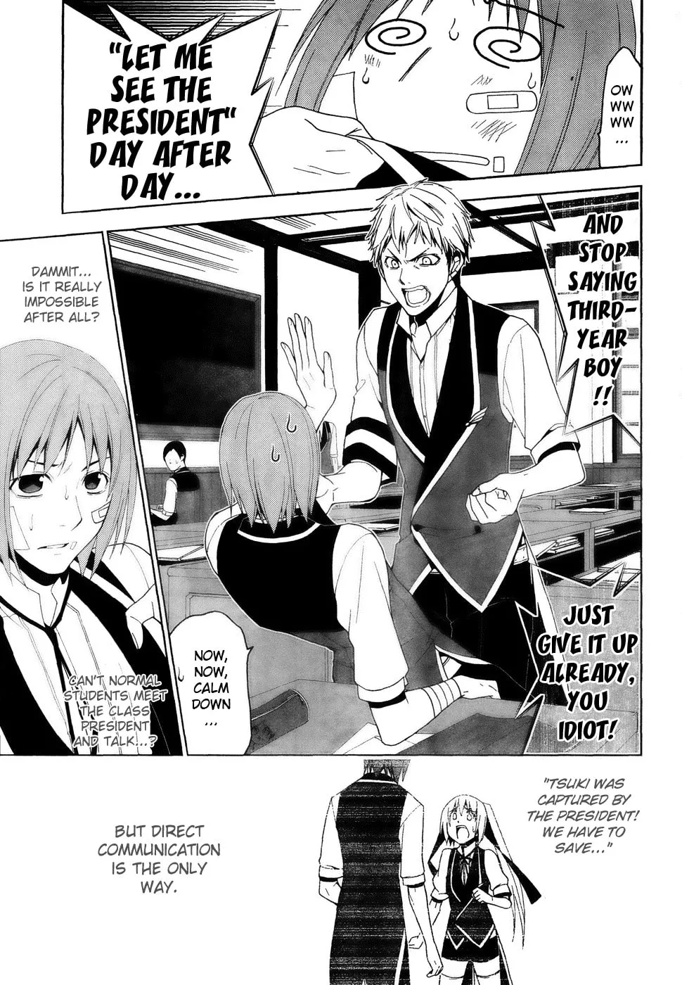 Shitsurakuen Chapter 16 page 7 - 