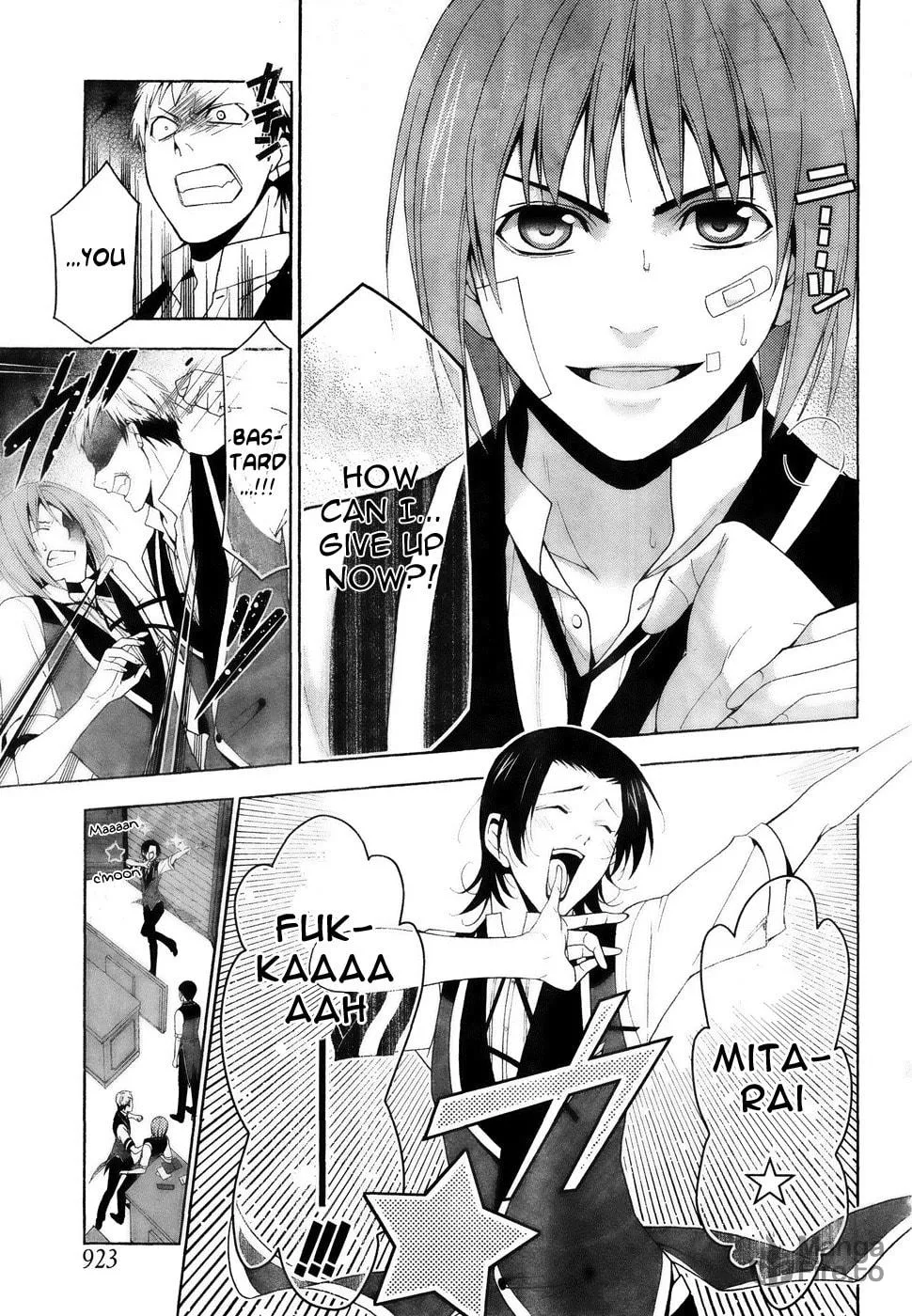 Shitsurakuen Chapter 16 page 9 - 
