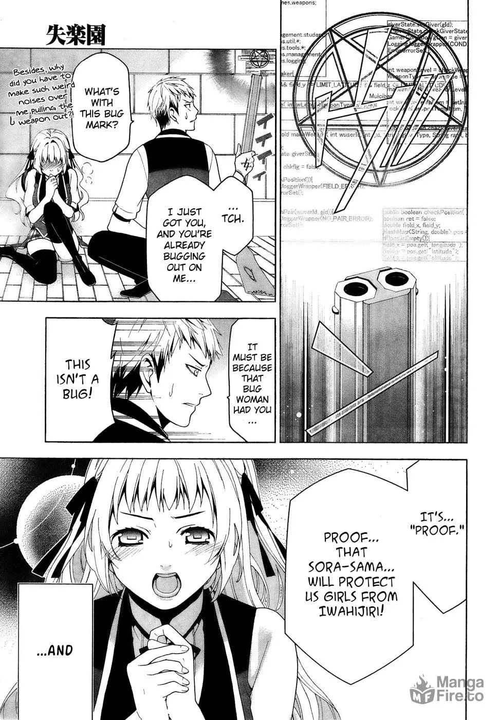 Shitsurakuen Chapter 17 page 15 - 