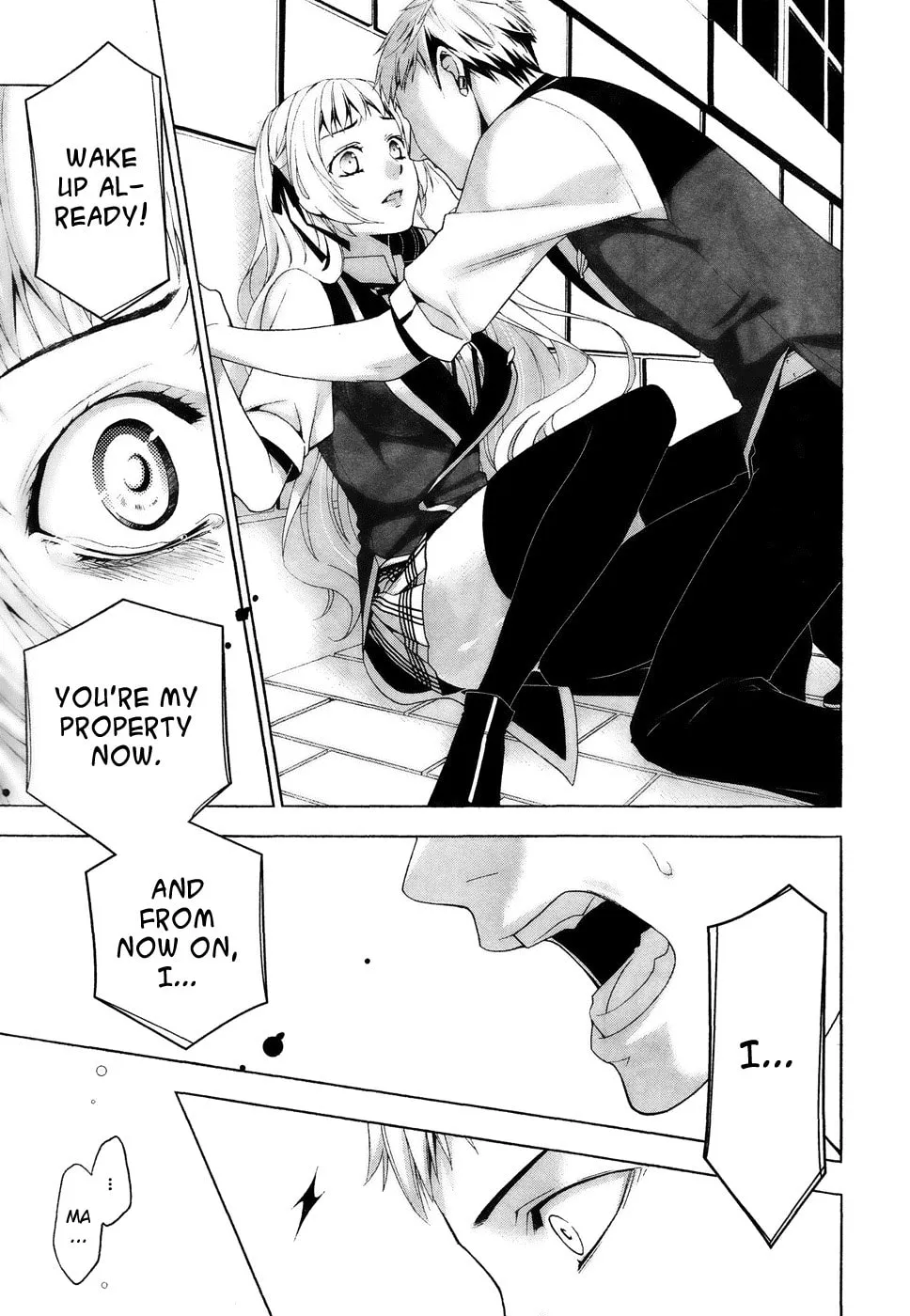 Shitsurakuen Chapter 17 page 19 - 