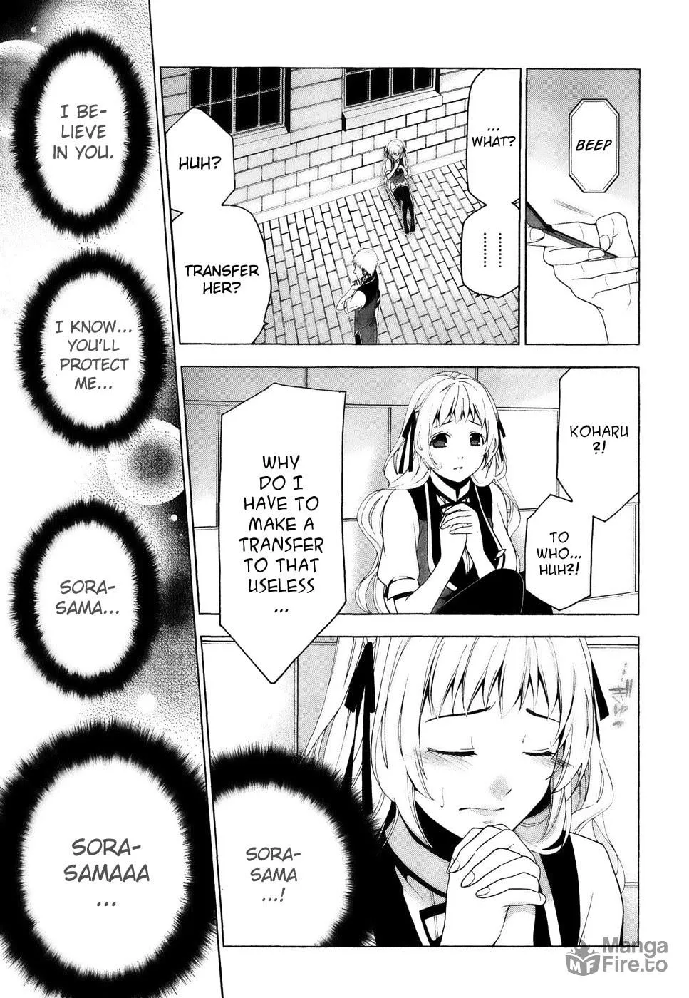 Shitsurakuen Chapter 17 page 21 - 
