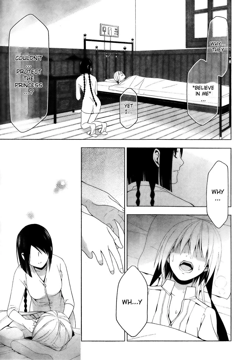 Shitsurakuen Chapter 17 page 23 - 