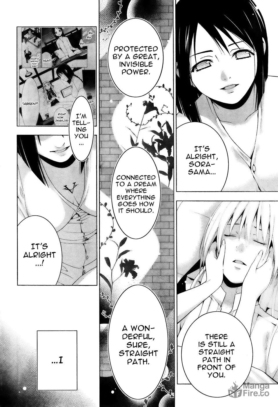 Shitsurakuen Chapter 17 page 24 - 