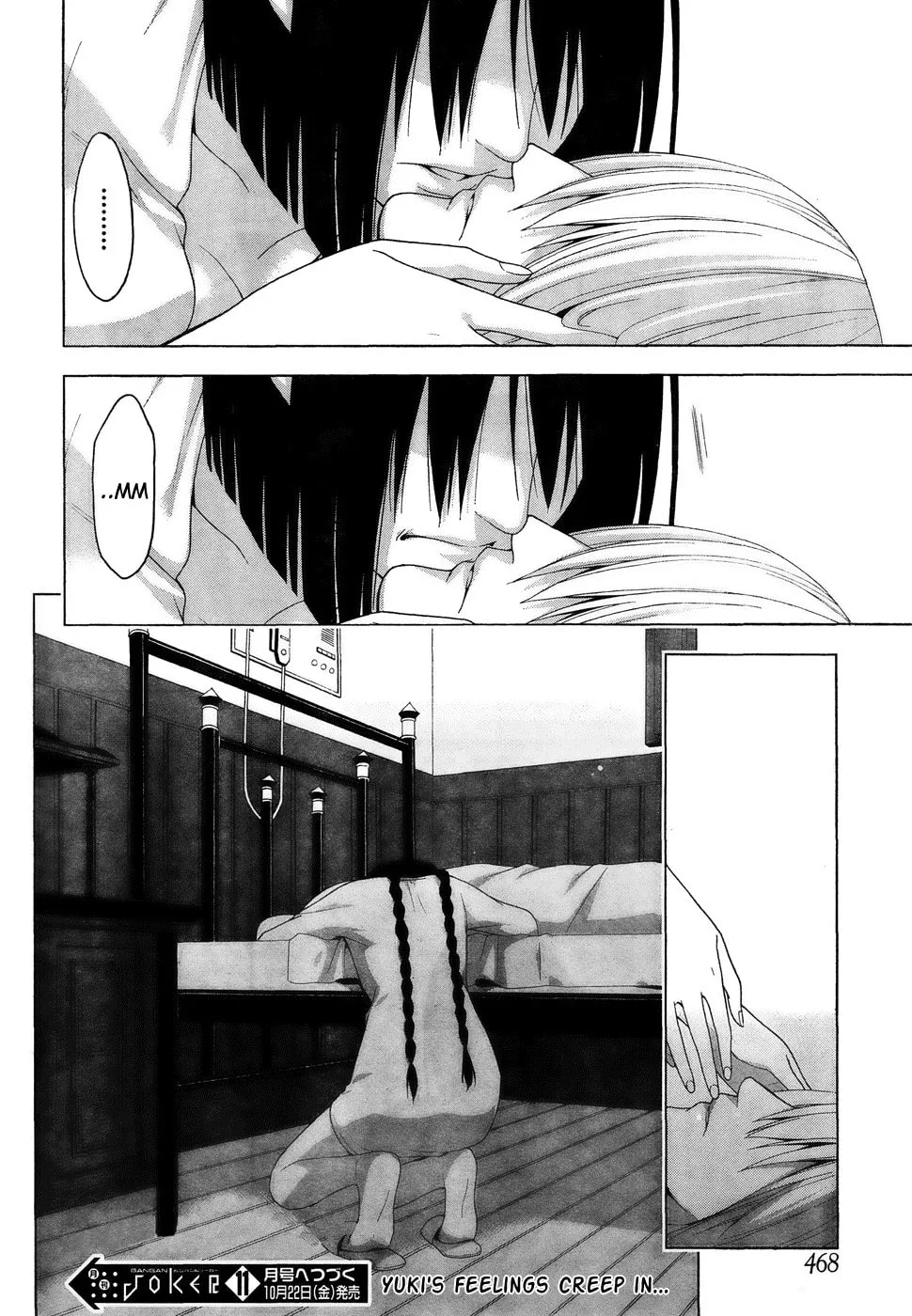Shitsurakuen Chapter 17 page 26 - 