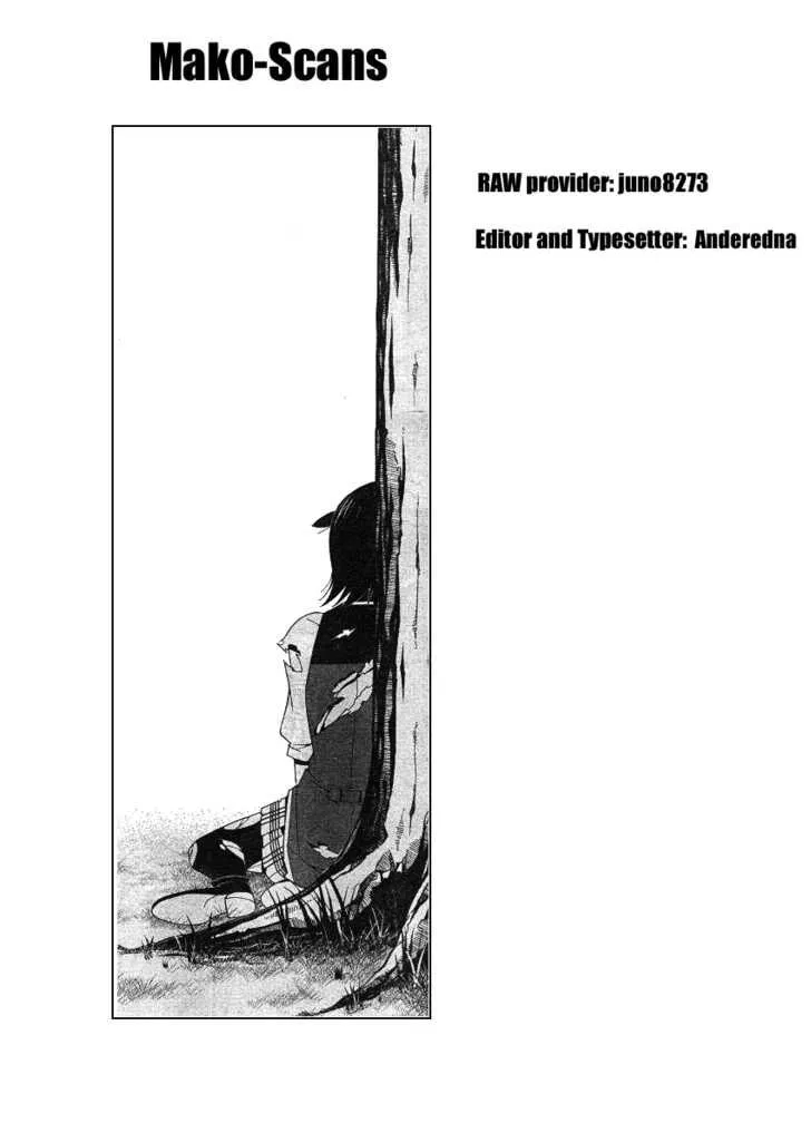 Shitsurakuen Chapter 17 page 28 - 