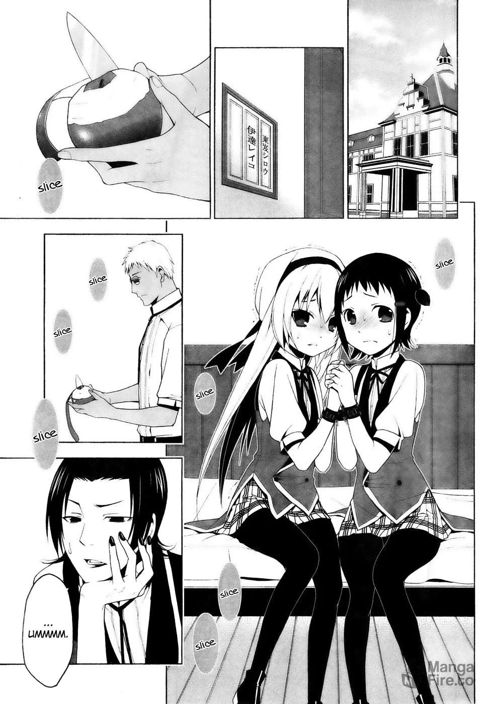 Shitsurakuen Chapter 17 page 5 - 