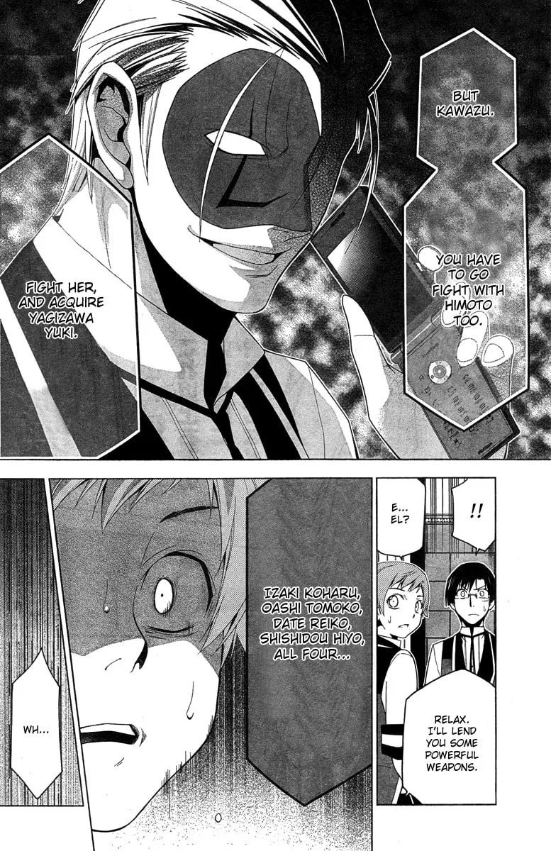 Shitsurakuen Chapter 18 page 11 - 