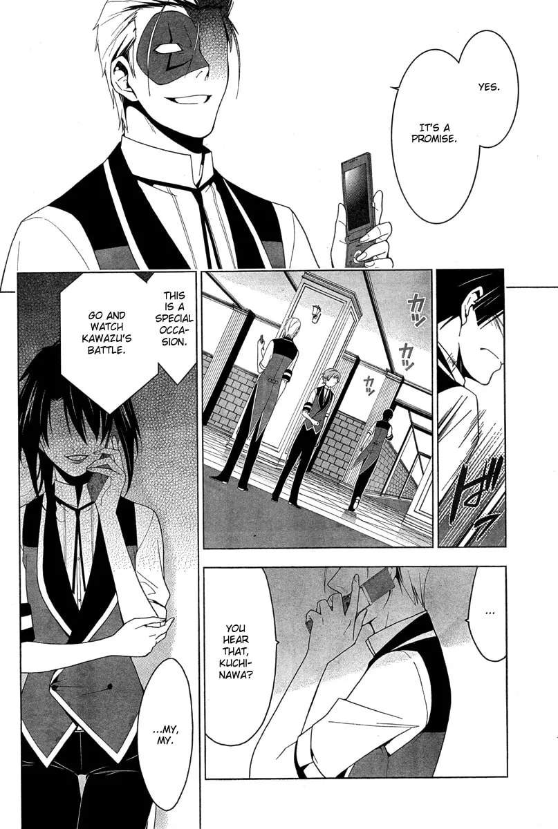 Shitsurakuen Chapter 18 page 13 - 