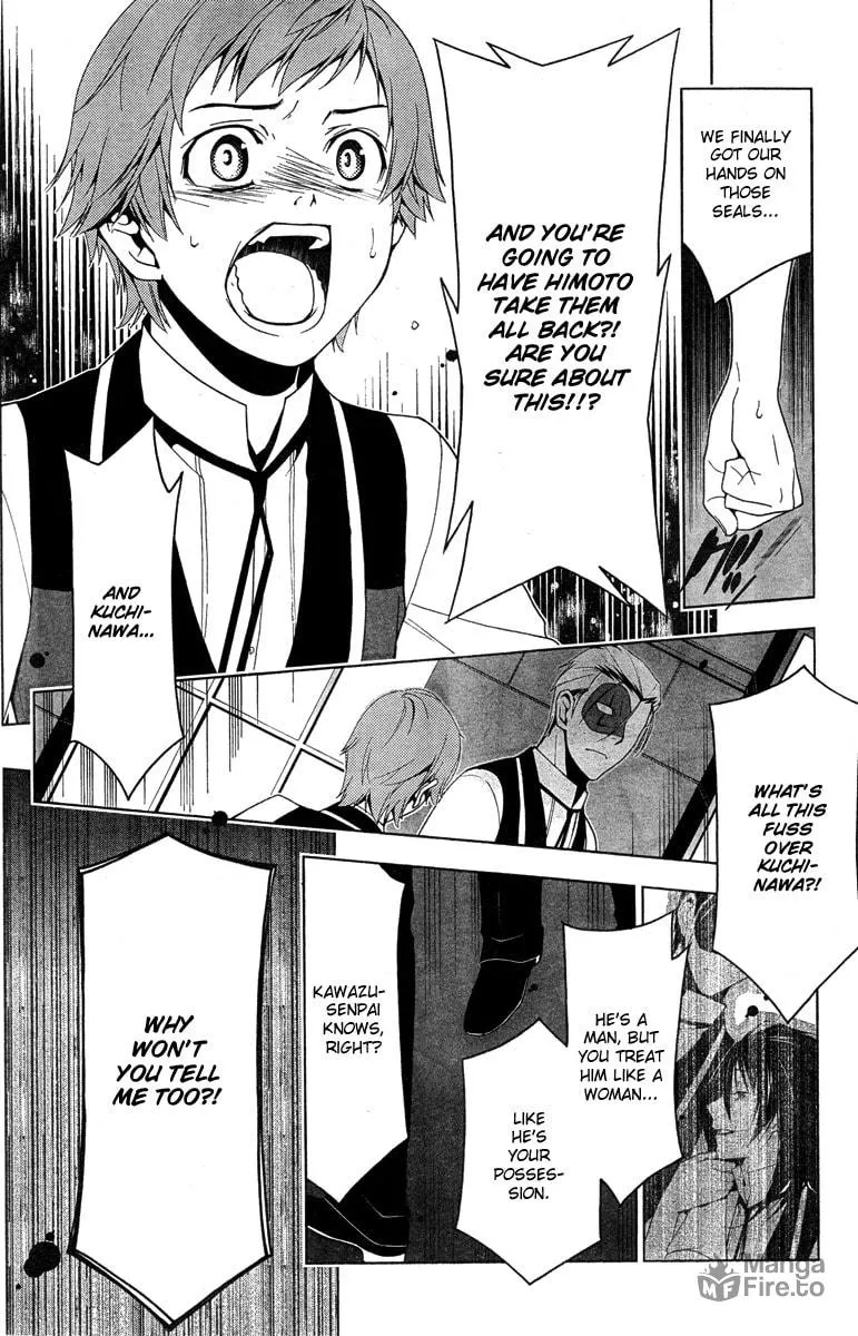 Shitsurakuen Chapter 18 page 15 - 