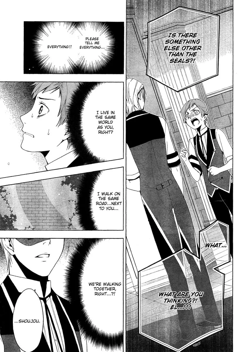 Shitsurakuen Chapter 18 page 16 - 