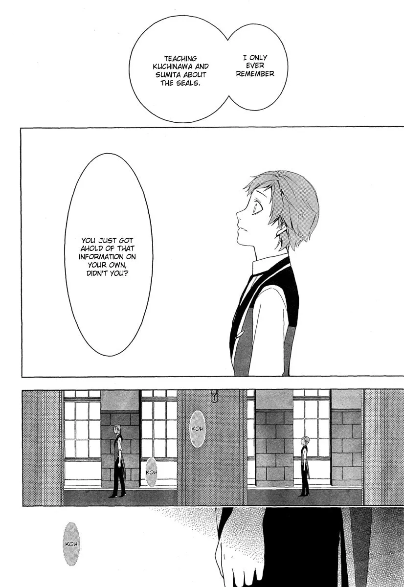 Shitsurakuen Chapter 18 page 17 - 