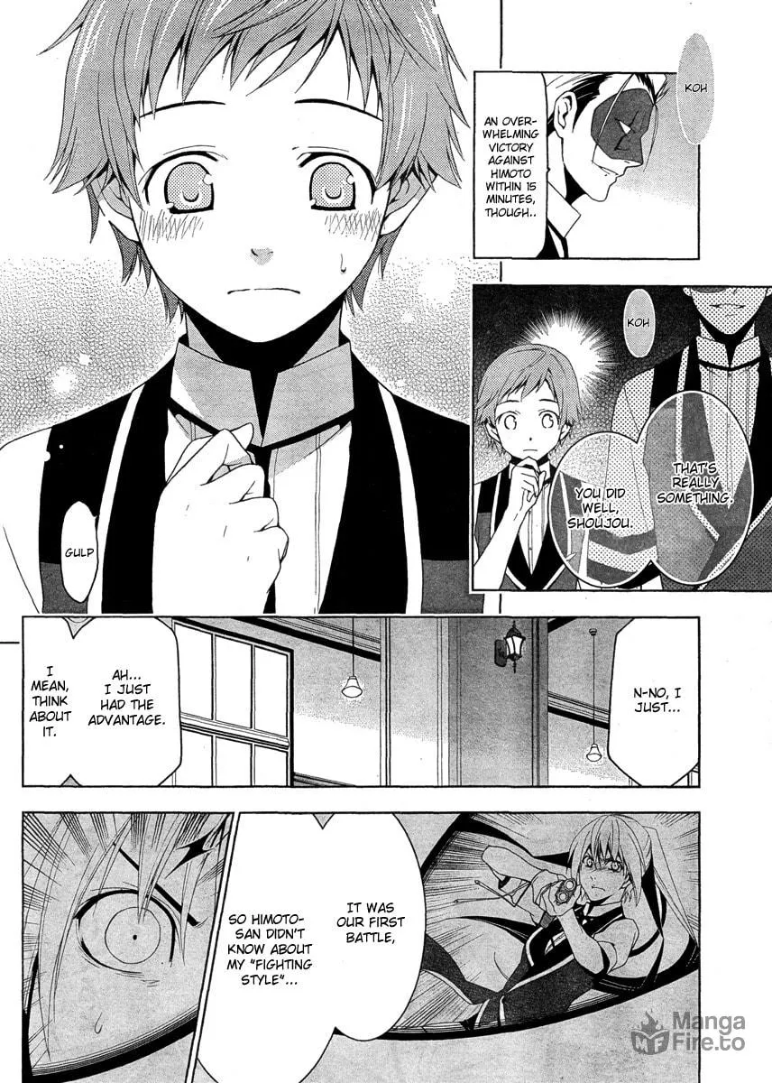 Shitsurakuen Chapter 18 page 3 - 