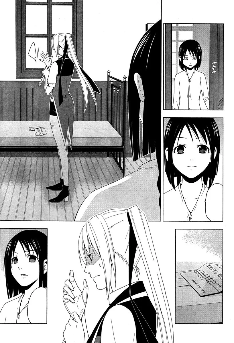 Shitsurakuen Chapter 18 page 22 - 