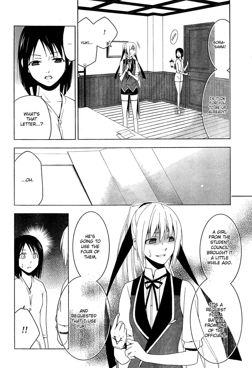 Shitsurakuen Chapter 18 page 23 - 