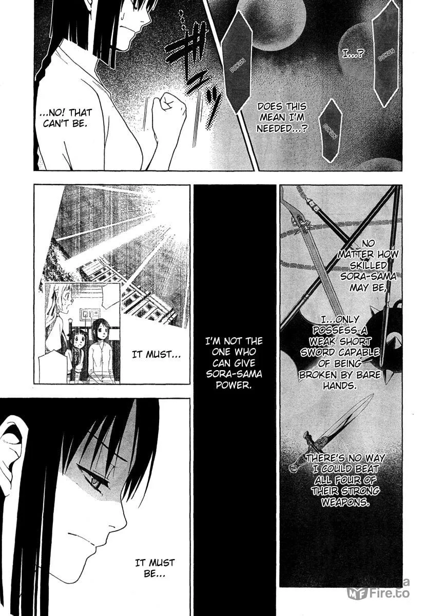 Shitsurakuen Chapter 18 page 24 - 