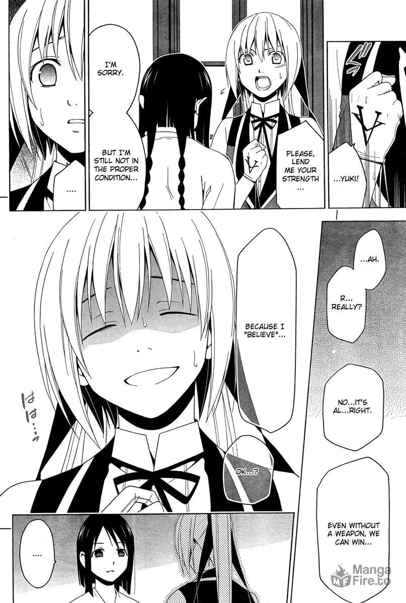 Shitsurakuen Chapter 18 page 25 - 